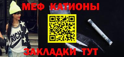 прущие грибы Будённовск
