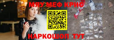 метадон Бугуруслан