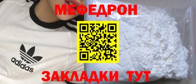 метадон Бугуруслан