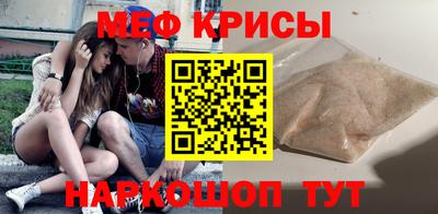 прущие грибы Будённовск