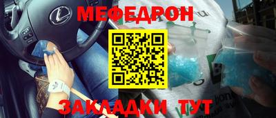 MDMA Premium VHQ Бузулук