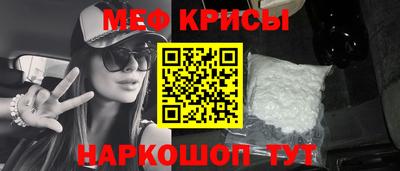 метадон Бугуруслан