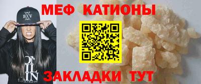 метадон Бугуруслан