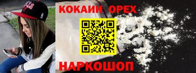 метадон Бугуруслан