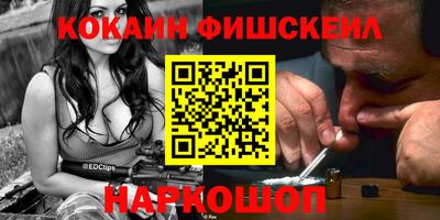 MDMA Premium VHQ Бузулук