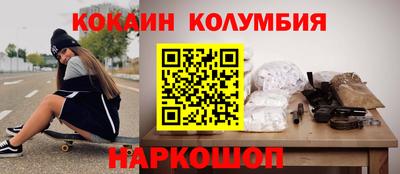 прущие грибы Будённовск