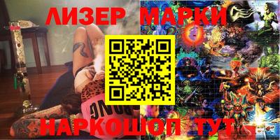 метадон Бугуруслан