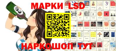 прущие грибы Будённовск