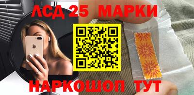 метадон Бугуруслан
