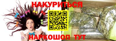 MDMA Premium VHQ Бузулук