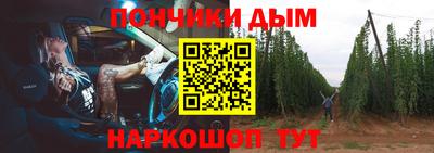 MDMA Premium VHQ Бузулук