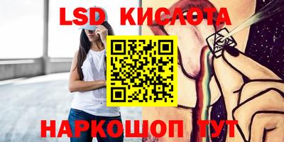 метадон Бугуруслан