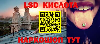 MDMA Premium VHQ Бузулук