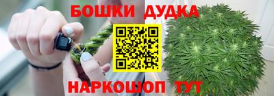 метадон Бугуруслан