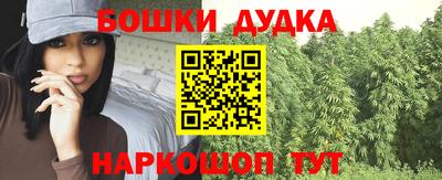 MDMA Premium VHQ Бузулук