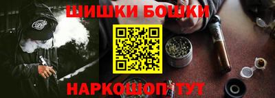 MDMA Premium VHQ Бузулук