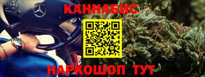 spice Прокопьевск