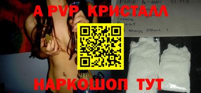 MDMA Premium VHQ Бузулук