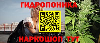 метадон Бугуруслан