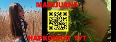 мефедрон VHQ Прохладный