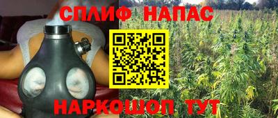 метадон Бугуруслан