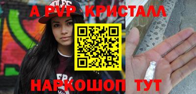 метадон Бугуруслан
