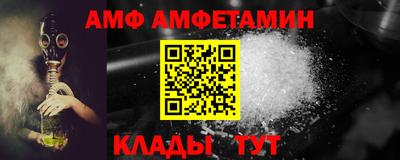 метадон Бугуруслан