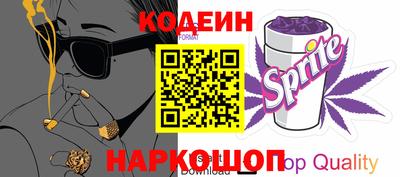 альфа пвп VHQ Протвино