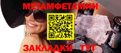 MDMA Premium VHQ Бузулук