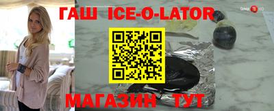 MDMA Premium VHQ Бузулук