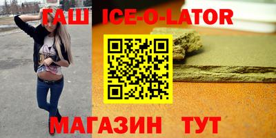 прущие грибы Будённовск