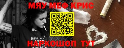 MDMA Premium VHQ Бузулук