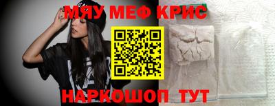 прущие грибы Будённовск